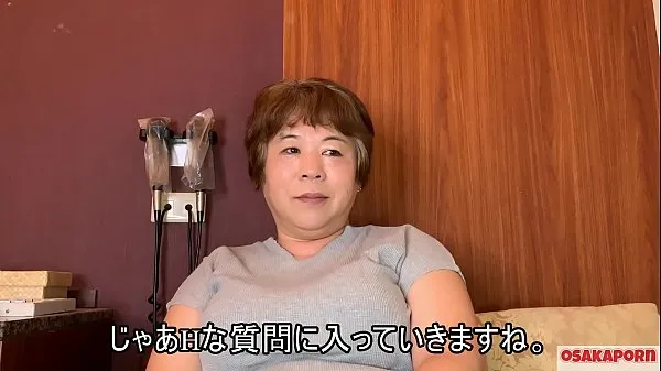 XXX 57 years old Japanese fat mama with big tits talks in interview about her fuck experience. Old Asian lady shows her old sexy body. coco1 MILF BBW Osakaporn warm Movies