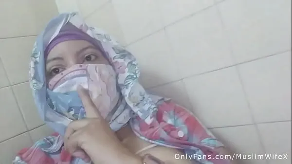XXX Real Arab عرب وقحة كس Mom Sins In Hijab By Squirting Her Muslim Pussy On Webcam ARABE RELIGIOUS SEX warm Movies