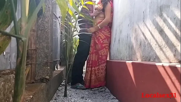 XXX Indian Village Wife Outdoor Sex teplé filmy